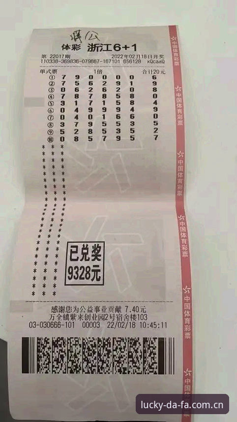 大发彩票购彩平台下载不了怎么办 揭秘大发彩票购彩平台下载失败背后的真相:资深用户的解决方案全攻略